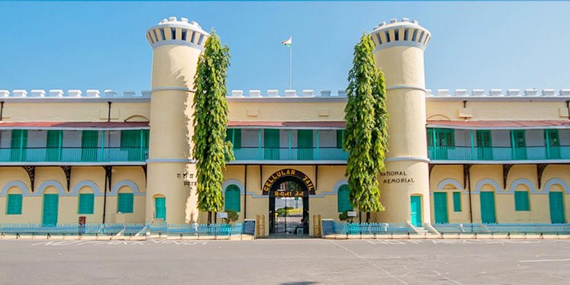 Cellular jail-prtbair