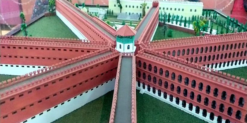 Cellular jail-prtbair01