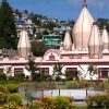 Mangal Dham kaliong