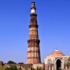 Qutub Minar