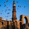 Qutub Minar