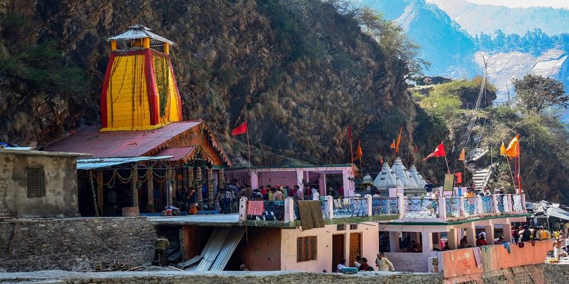 Yamunotri Temple