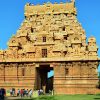 Brihadeeswara Temple