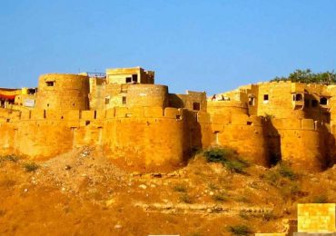 Jaisalmer Fort