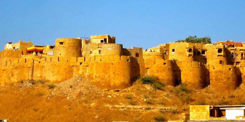 Jaisalmer Fort