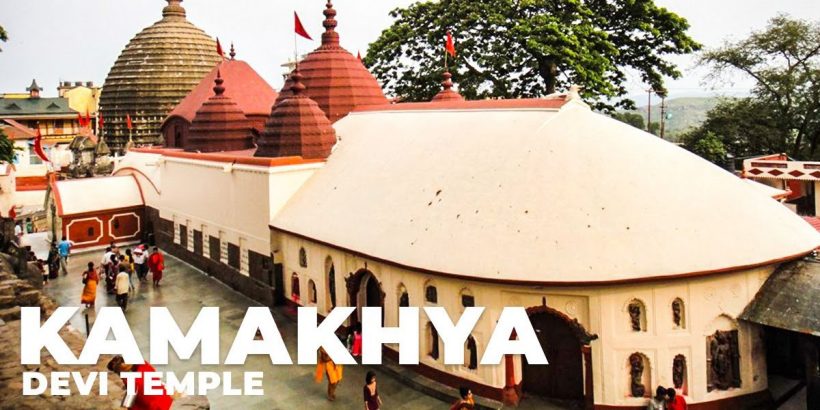 BOMDILA – GUWAHATI kamakhya-mandir