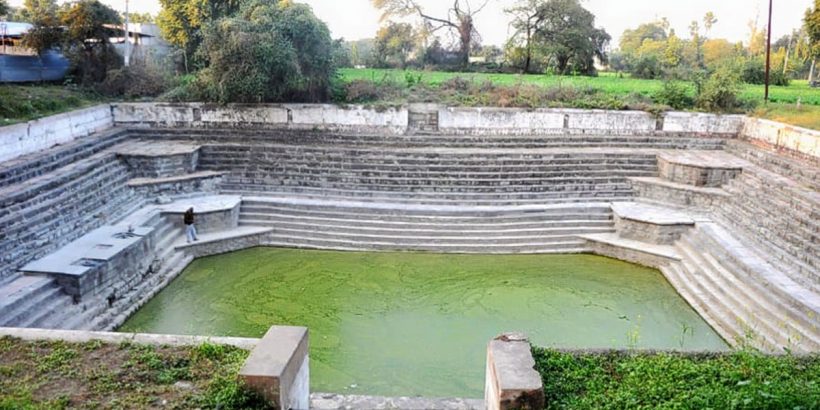 UJJAIN –, GomtiKund