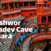 POKHARA-mahadev-cave9