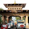 Phuntsoling the border to Bhutan-gagtak