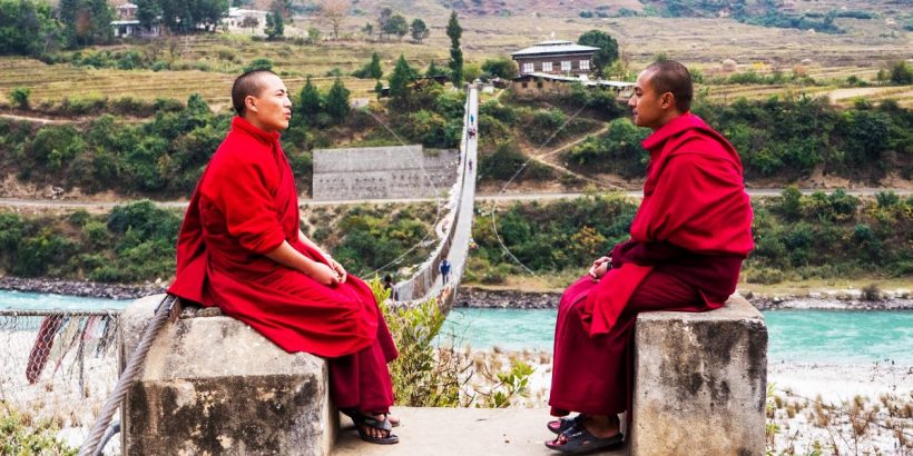 Punakha Nunnery