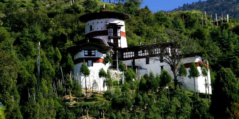 Trongsa Dzong2