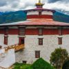 Trongsa Museum Trongsa Dzong