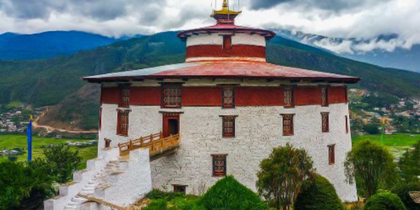 Trongsa Museum Trongsa Dzong