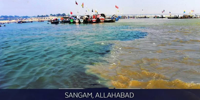 allahabad-sangam-