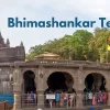 bhimashankar-temple