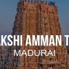 minakshi-temple-madurai