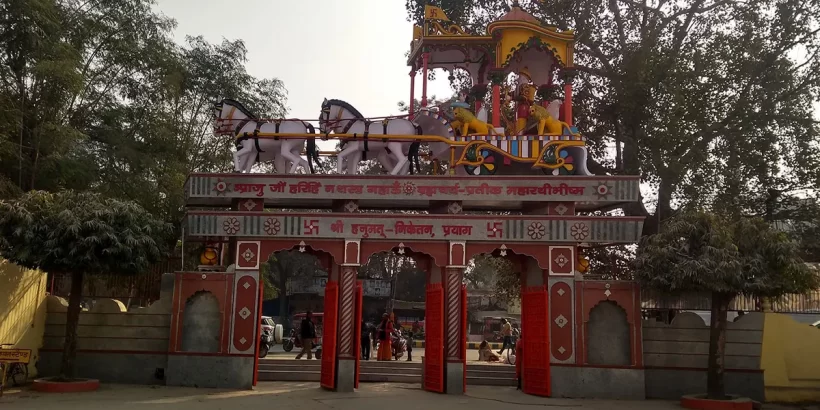 sankat-mochan hanuman-mandir-varanshi